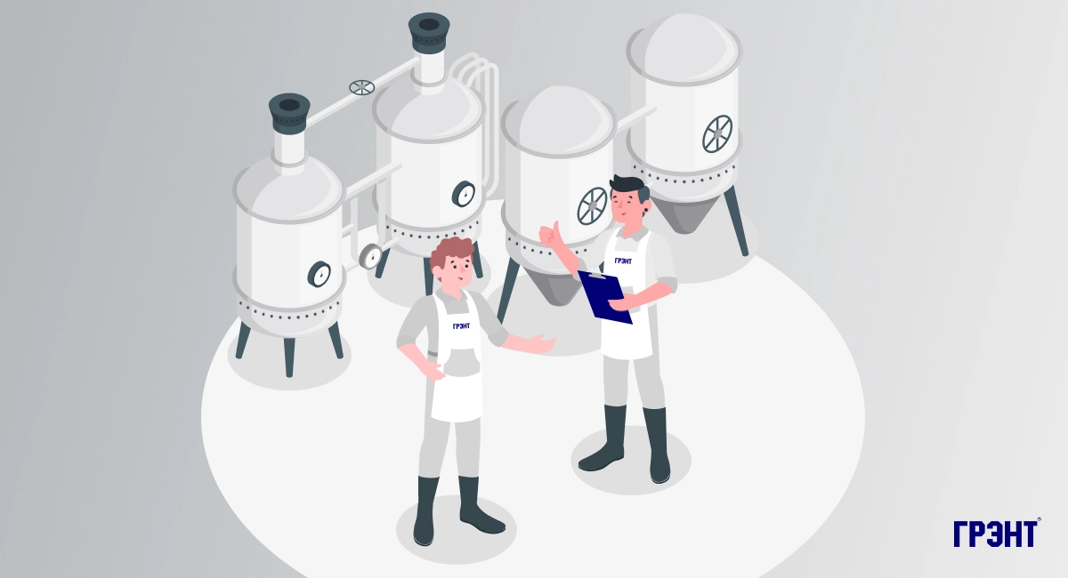 Улучшение производственной безопасности: Решения от GRENT для пищевых заводов Улучшение производственной безопасности: Решения от GRENT для пищевых заводов