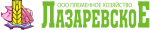 Лазаревское