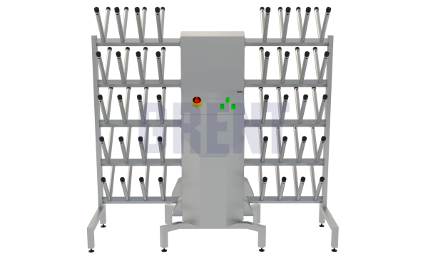 Сушилка для обуви GRENT-40-2